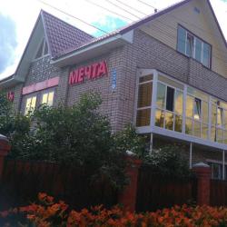 Фото Отель Мечта