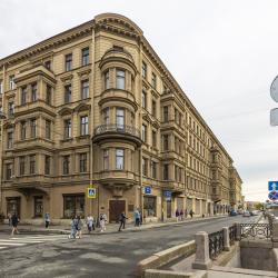Фото Апартаменты на переулке Гривцова 3