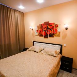 Фото Отель Ремарка