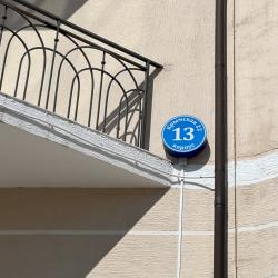 фото 9 Апартаменты на улице Крымская 22 корпус 13