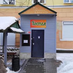 Кровать в 8-местном общем мужском номере