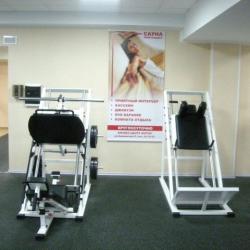 Фото Отель Форум