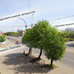 Фото Отель Origami на проспекте Ленинский