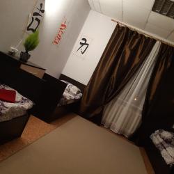 Фото Отель Инь Янь