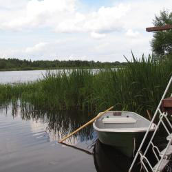 Фото Отель Колкуново
