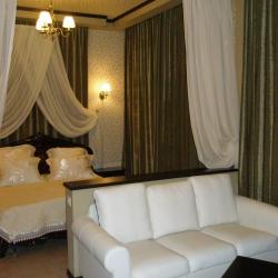 Фото Отель Тополя