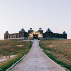 Фото Отель Кудыкина гора