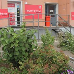 Фото Hostel Star (Хостел Стар) Мякинино