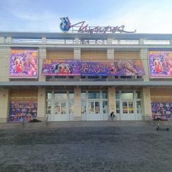 Апартаменты студия