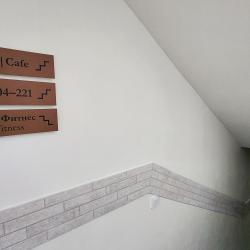 Фото Отель Болконский