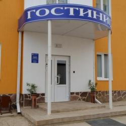 Фото Отель Сфера