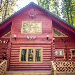 Фото Отель Holiday park (Холидей Парк)