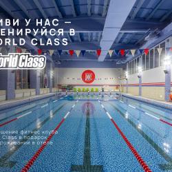 Фото V hotel & Rooftop lounge (В отель)