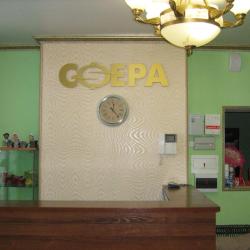 Фото Отель Сфера