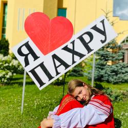 Фото Отель Курорт Красная Пахра