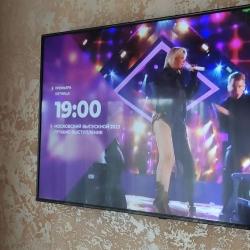 Фото Отель Гостевой дом