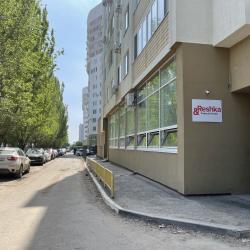 Фото Отель Решка