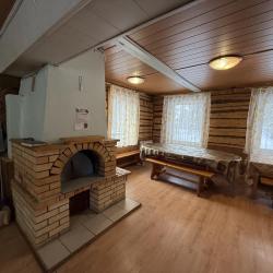 Фото Отель Радужная