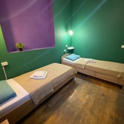 Фото Отель Cuba PS Coliving (Куба ПС Коливинг)