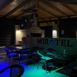 Фото Mirotel (Миротель)