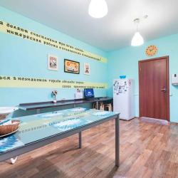 Фото Отель Каникулы Супер