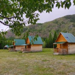 Фото Отель Софийская поляна