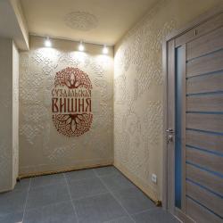 Комната стандарт с 1 двуспальной кроватью