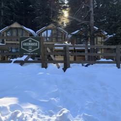 Фото Отель Greenhouse 1599 (ГринХаус 1599)