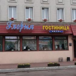 Фото Отель Глория