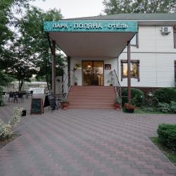 Фото Парк-отель ПОЛЯНА
