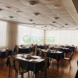 Фото Отель Санаторий Здоровье