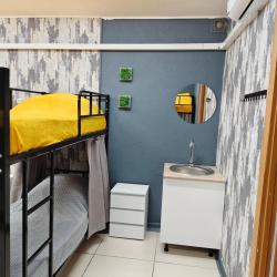 Фото Отель Подушка