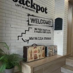 JackPot Energy (ДжекПот Энерджи) — 87708e89e2b254768764b7781f3e6d32