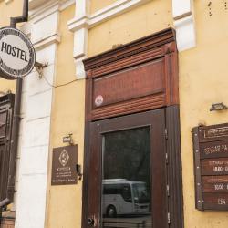 Фото Отель Решетниковъ