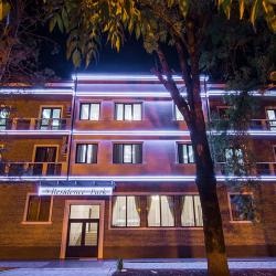 Фото Отель Residence Park Hotel (Резиденс Парк)