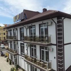 Фото Отель Алдар