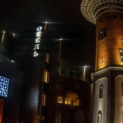 Фото Бутик-отель Парадокс