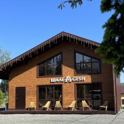 Фото Отель ШалеGesh (Геш)