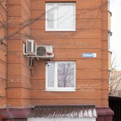 Фото Отель Runway Apartments на улице Лунная 1