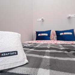 Апартаменты эконом
