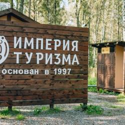 Номер эконом с 2 односпальными кроватями (ЛД)