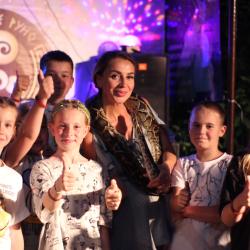 Фото Отель Золотое руно