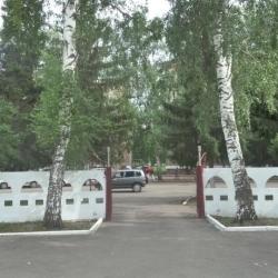 Фото Отель Александрия