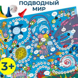 Фото Апартаменты на улице Малоневский Канал