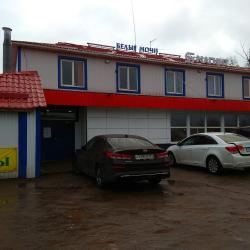 Фото Отель Белые ночи