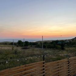 Фото Отель На Заре 1021