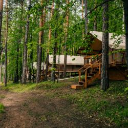 Фото Отель Закат