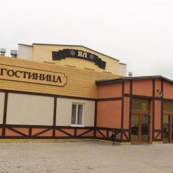 фото 3 Ял Нижнекамск