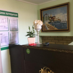 Фото Отель Ronai Holl (Роннай Холл)