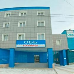 Фото Отель Обь